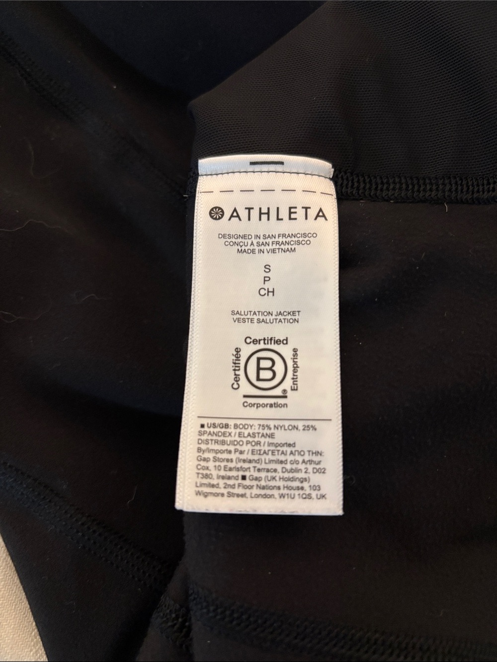 Athleta Salutation Jacket - Picture 7 of 9